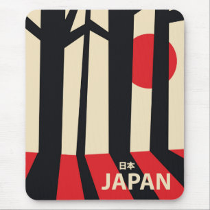 Tapis De Souris Affiche de voyage vintage de la forêt japonaise.