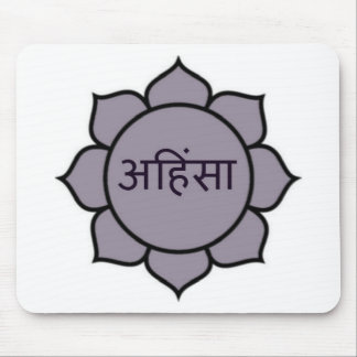 Tapis De Souris ahimsa (lotus) .jpg