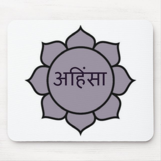Tapis De Souris ahimsa (lotus) .jpg (Devant)
