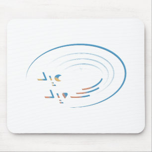 Tapis De Souris Aïd el-Fitr, Spirales of Joy