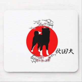 TAPIS DE SOURIS AKITA INU