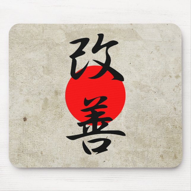 Tapis De Souris Amélioration - Kaizen (Devant)