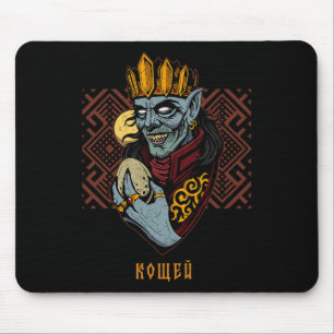 Tapis De Souris Ancêtres de Kochtcheï l'Immortel Païanisme Ukraine