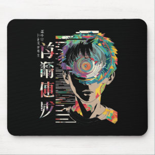Tapis De Souris Anime Manga Motif Mandala Art Anime 1