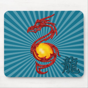 Tapis De Souris Année Chinoise du Dragon Rouge Métallisé