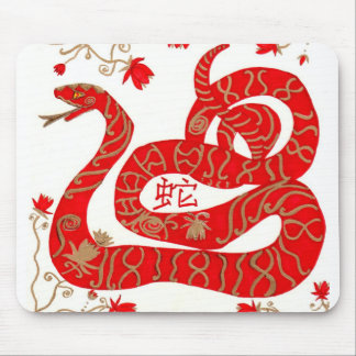 Tapis De Souris Année chinoise du serpent