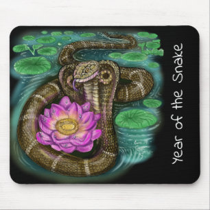 Tapis De Souris Année chinoise du zodiaque