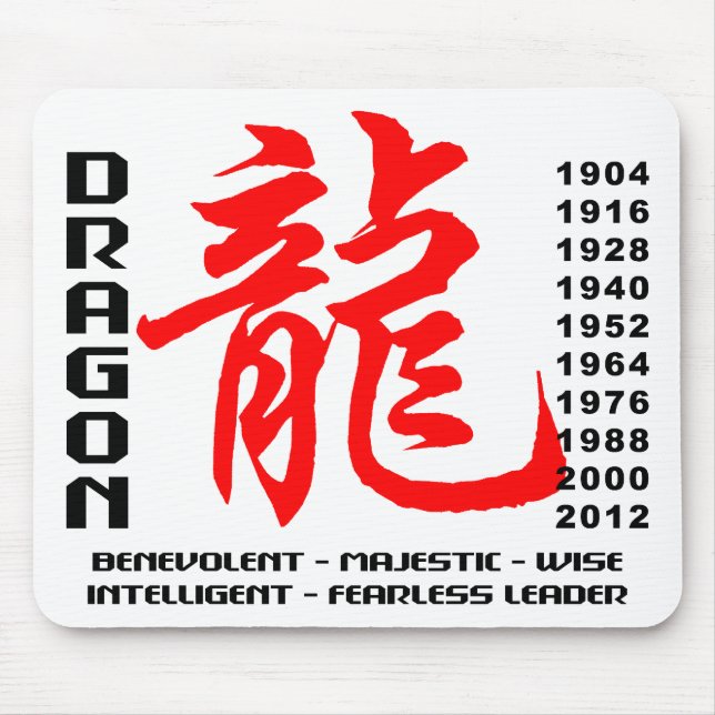 Tapis De Souris Année des caractéristiques de dragon (Devant)
