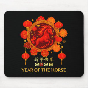 Tapis De Souris Année du Cheval 2026 Nouvel An lunaire chinois