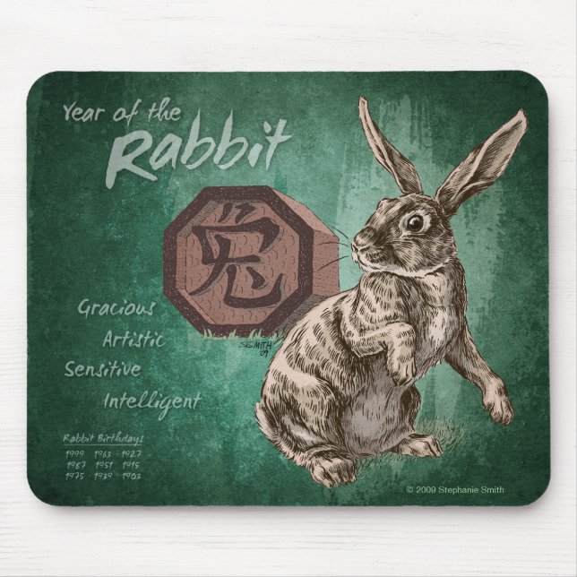 Tapis De Souris Année du lapin Zodiac chinois Art (Devant)