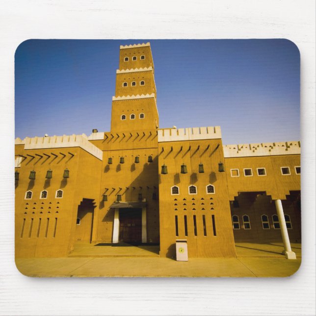 Tapis De Souris Arabie saoudite, Riyad, Mosquée d'Al Diriya (Devant)
