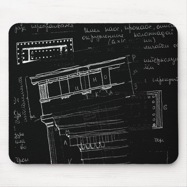 Tapis De Souris Architectural sketch (Devant)