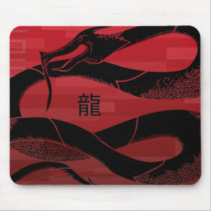 Tapis De Souris Arrière - plan rouge de dragon japonais noir