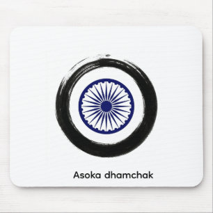Tapis De Souris Art ancien de Dhamchak d'Asoka - Histoire minimali