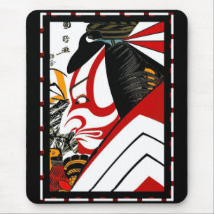 Tapis de souris Art Japonais Affiche Vintage