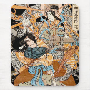 Tapis De Souris Art japonais traditionnel classique frais de