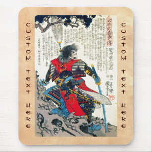 Tapis De Souris Art samouraï japonais classique oriental frais de