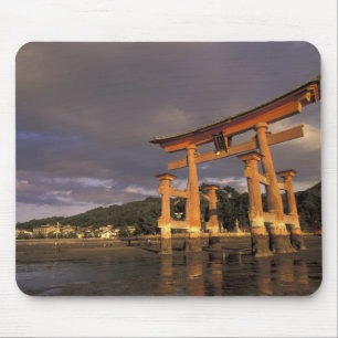 Tapis De Souris Asie, Japon, Honshu occidental, Miya, île de Jima