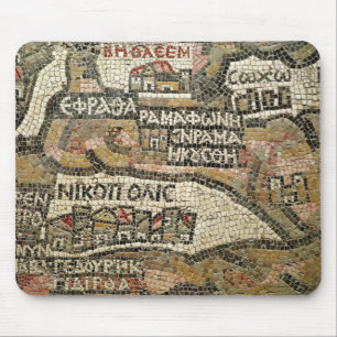 Tapis De Souris Bethlehem, détail d'une carte de Jéricho