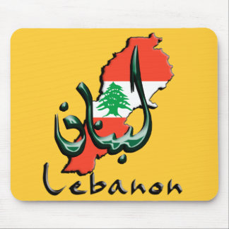 Tapis De Souris Bilingue Mousepad du Liban 3D
