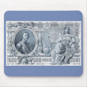 Tapis De Souris billet de 500 roubles vers 1912 Russie tsariste