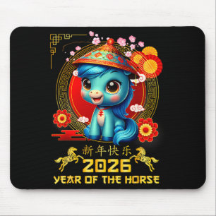 Tapis De Souris Bonne année chinoise du cheval 2026 Nouvel An luna