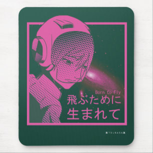 Tapis De Souris « Born tu le Fly » Vaporwave