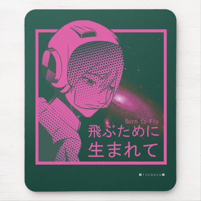 Tapis De Souris « Born tu le Fly » Vaporwave (Devant)