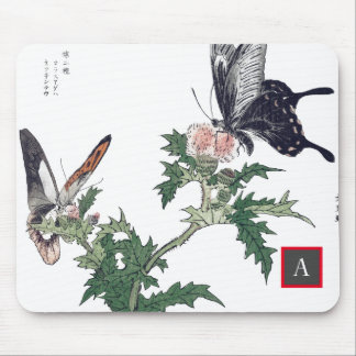TAPIS DE SOURIS BOUTEILLE JAPONAISE AVEC FLEURS PERSONNALISÉE INIT