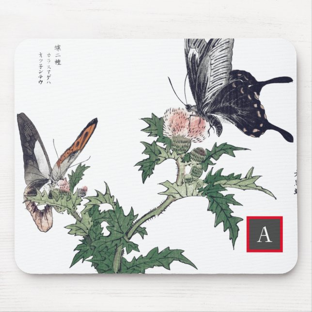 TAPIS DE SOURIS BOUTEILLE JAPONAISE AVEC FLEURS PERSONNALISÉE INIT (Devant)