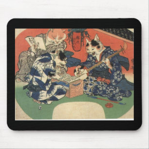 Tapis De Souris C. de peinture japonais 1800's