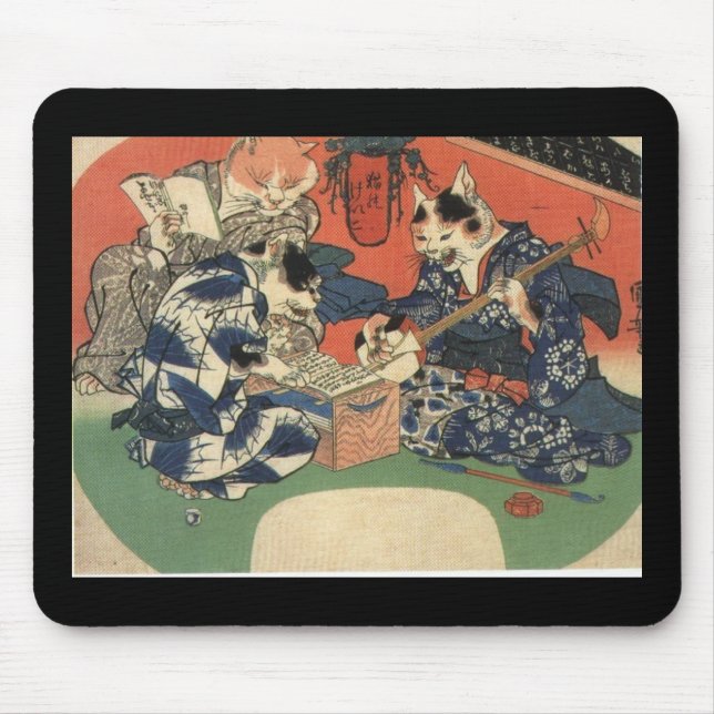 Tapis De Souris C. de peinture japonais 1800's (Devant)