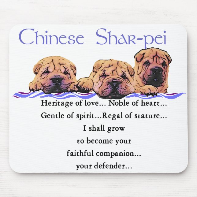 Tapis De Souris Cadeaux chinois Shar-pei (Devant)