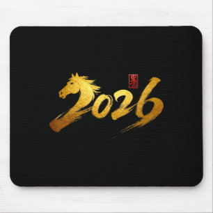 Tapis De Souris Calligraphie chinoise année lunaire du cheval 2026