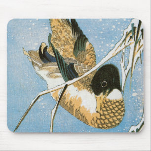 Tapis De Souris Canard sauvage nageant parmi des roseaux chargés d