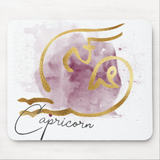 Tapis De Souris Capricorne