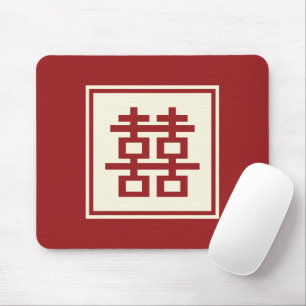 Tapis De Souris Carré Logo double bonheur Mariage chinois