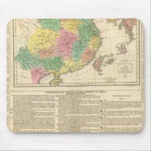 Tapis De Souris Carte de l'Atlas chinois et japonais