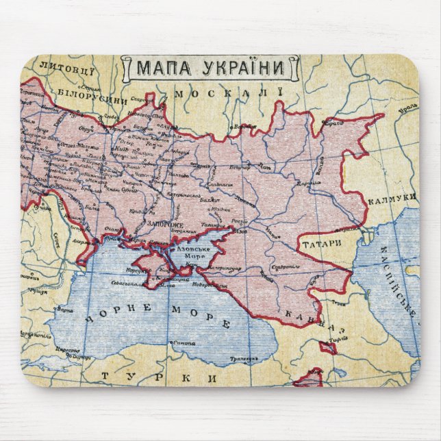 Tapis De Souris CARTE : L'UKRAINE, c1906 (Devant)