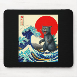 Tapis De Souris Catzilla Chat Art Japonais Dons De Chat Drôle Pour