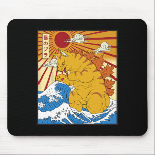 Tapis De Souris Catzilla Chat japonais Anime Kawaii Drôle Cadeaux 