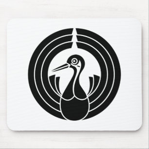 Tapis De Souris cercle de noshi en forme de grue