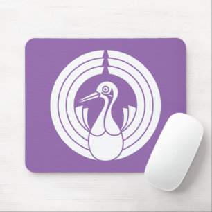 Tapis De Souris Cercle noshi en forme de grue