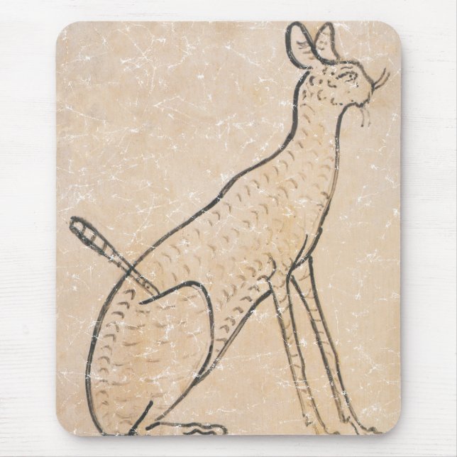 Tapis De Souris Chat égyptien (Devant)