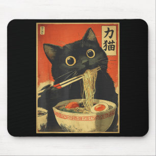 Tapis De Souris Chat Mangeant Des Ramen Drôle Japonais Kawaii Chat