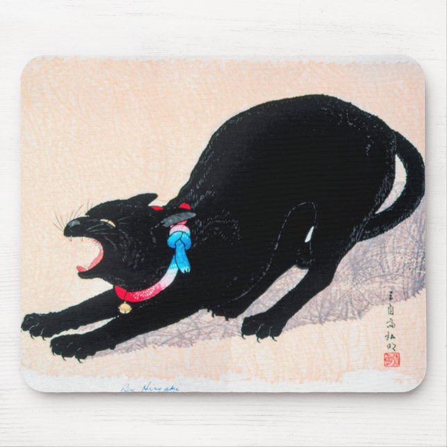 Tapis De Souris Chat noir Hissing Fine Art par Hiroaki Takahashi (Devant)