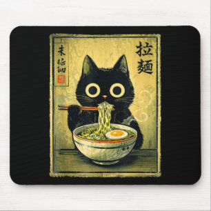 Tapis De Souris Chat Ramen Kawaii Japonais Rétro Drôle Vintage
