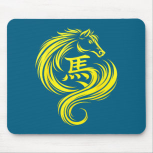Tapis De Souris Chemise Cheval Chinois Zodiaque Cheval Doré