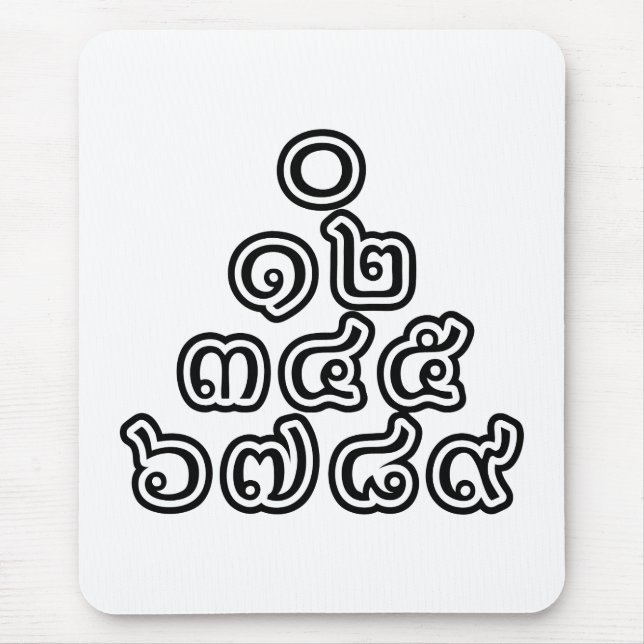 Tapis De Souris Chiffres thaïlandais Pyramide ♦ Script en thaï ♦ (Devant)