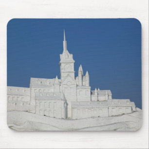 Tapis De Souris CHINE, province du Heilongjiang, Haerbin (Harbin).